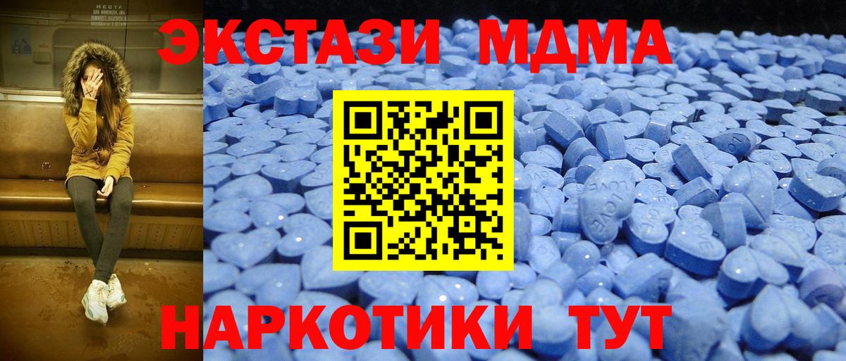 Ecstasy бентли Нижнекамск