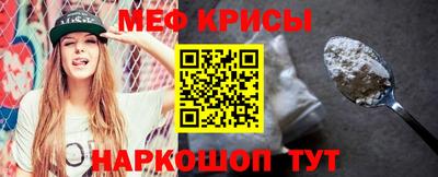 ECSTASY Гусиноозёрск