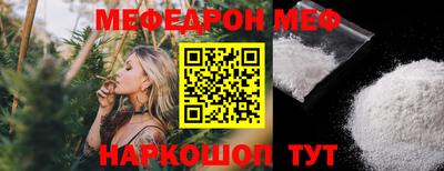 ECSTASY Гусиноозёрск