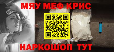 стафф Гусев