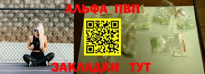 ECSTASY Гусиноозёрск