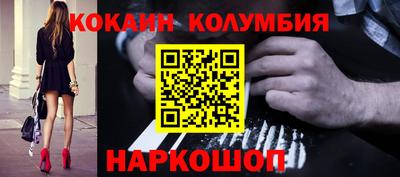 ECSTASY Гусиноозёрск