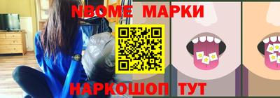 кристаллы Гусь-Хрустальный