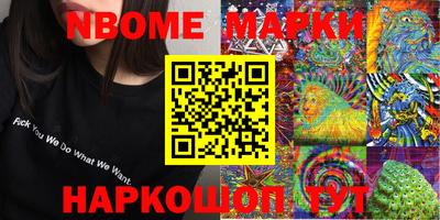 кристаллы Гусь-Хрустальный
