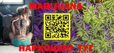 ECSTASY Гусиноозёрск