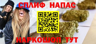 кристаллы Гусь-Хрустальный