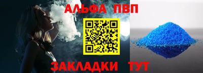 кристаллы Гусь-Хрустальный