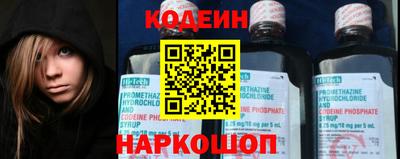 ECSTASY Гусиноозёрск