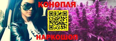 кристаллы Гусь-Хрустальный