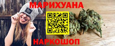 ECSTASY Гусиноозёрск