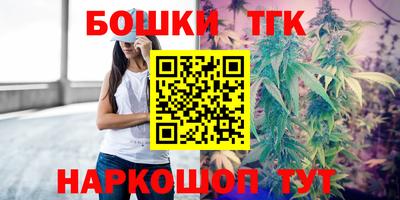 кристаллы Гусь-Хрустальный
