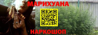ECSTASY Гусиноозёрск