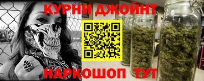 ECSTASY Гусиноозёрск