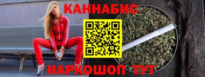 ECSTASY Гусиноозёрск