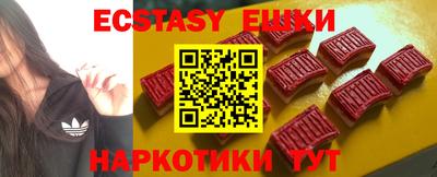 кристаллы Гусь-Хрустальный