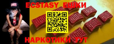 стафф Гусев