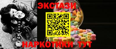 кристаллы Гусь-Хрустальный