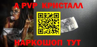 ECSTASY Гусиноозёрск