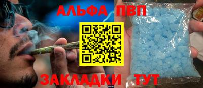 ECSTASY Гусиноозёрск