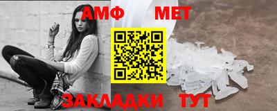 стафф Гусев