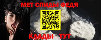 стафф Гусев