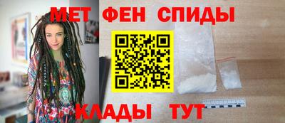 ECSTASY Гусиноозёрск
