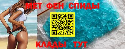 стафф Гусев