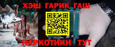 кристаллы Гусь-Хрустальный