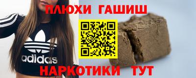 ECSTASY Гусиноозёрск
