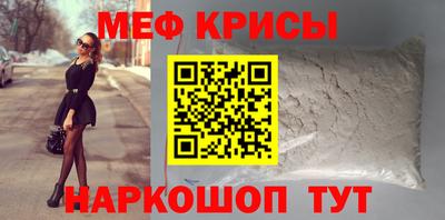 ECSTASY Гусиноозёрск