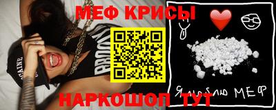 кристаллы Гусь-Хрустальный